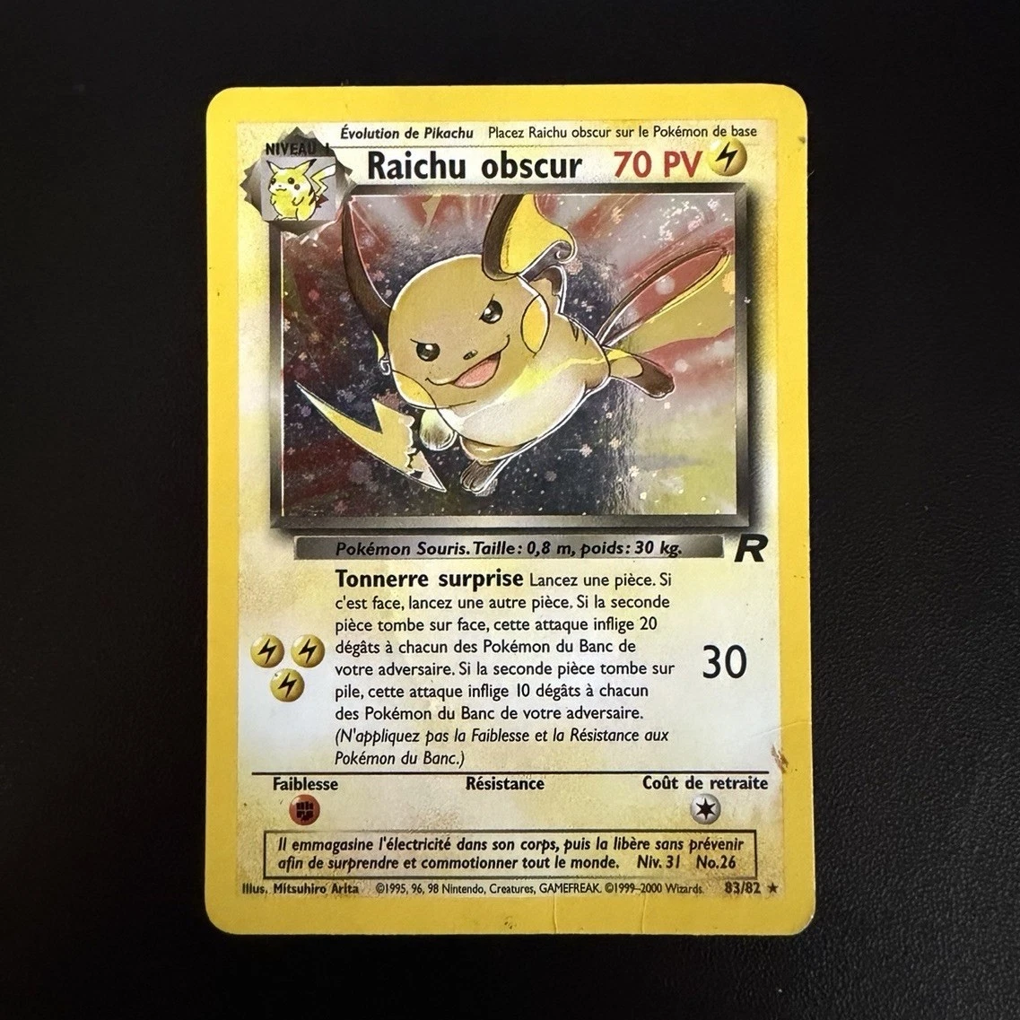 are french pokemon cards worth anything Resealed packs? came from amazon 4 pack bundle : r/IsMyPokemonCardFake main image 0