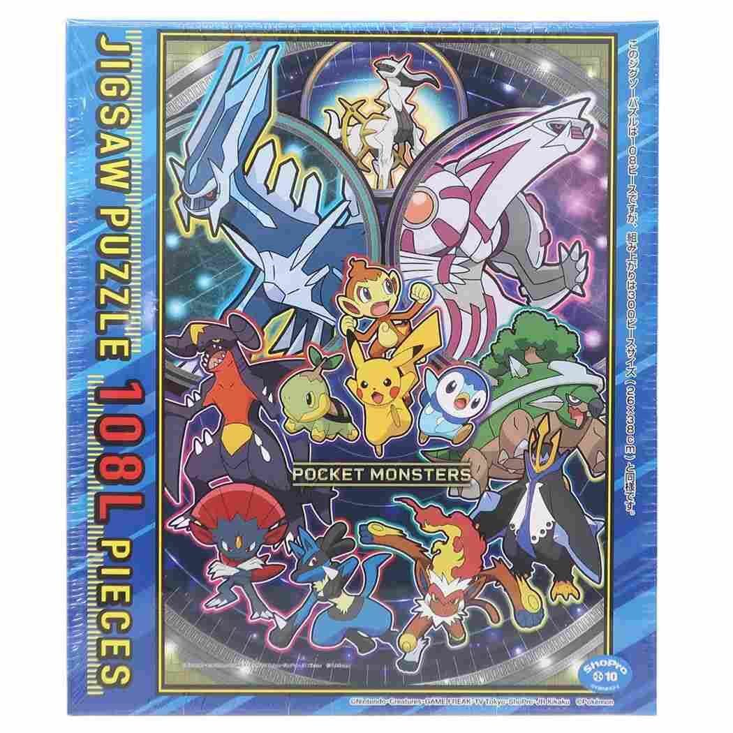 POKET MONSTERS ALL COLLECTION ジグソーパズル POKET MONSTERS ALL COLLECTION ジグソーパズル
