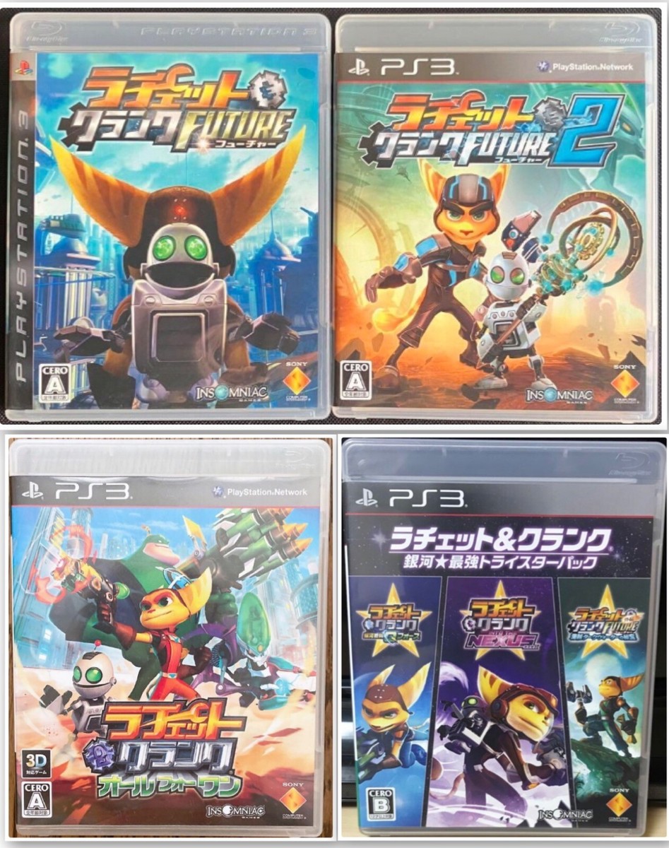 その他 ps3 Amazon.co.jp: Z/X (ゼクス) 絶界の聖戦 - PS3 : おもちゃ