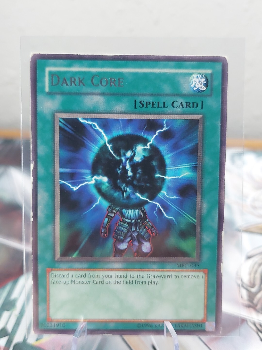 HP Dark Core MFC-035 Rare Unlimited Edition YuGiOh Card
