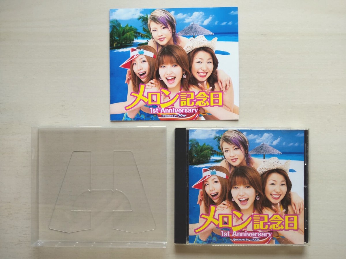 Melon Kinenbi - 1st Anniversary -- please read full details | eBay