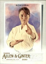2020 Allen and Ginter #201 Sakura Kokumai Karate Athlete