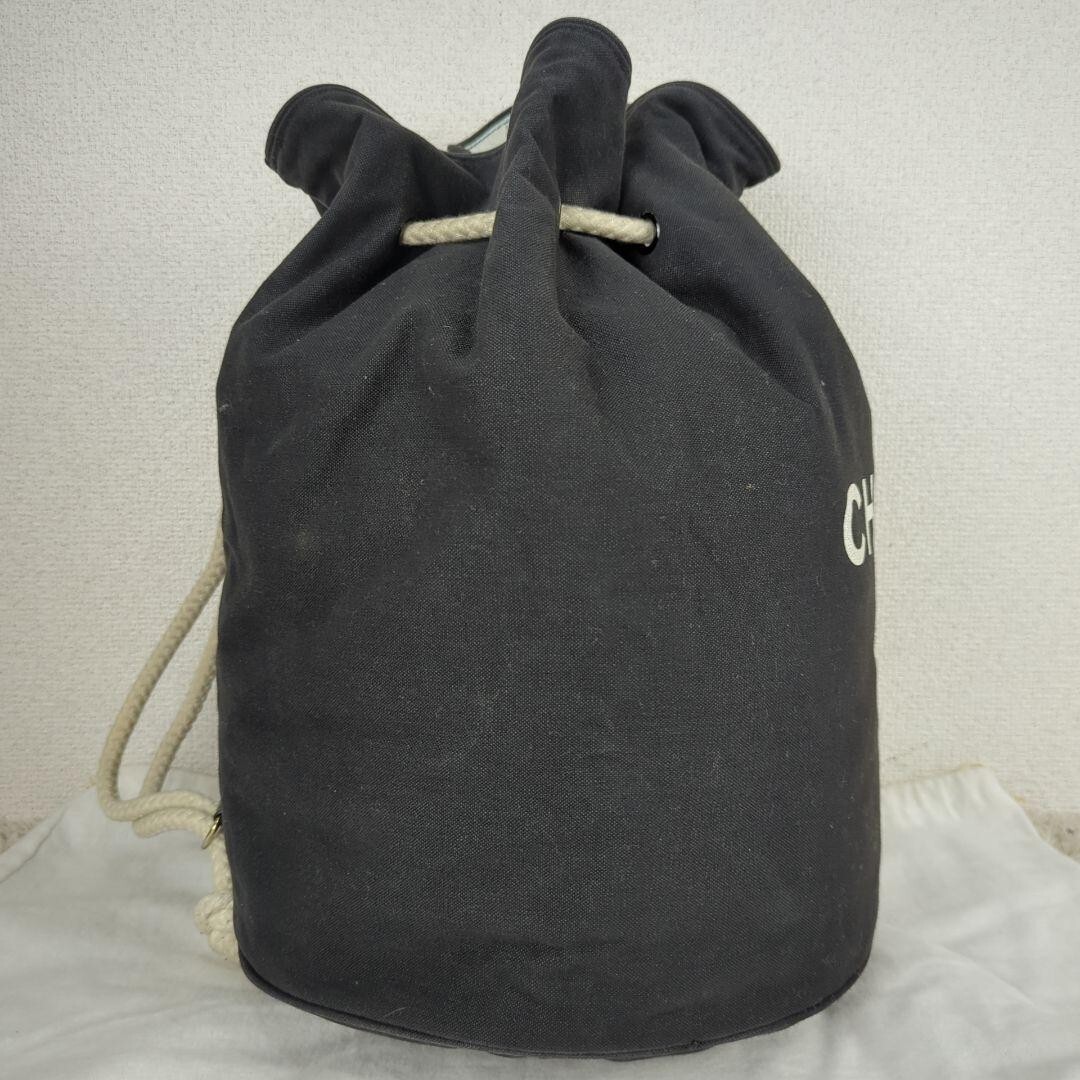 Authentic Chanel Black Drawstring Novelty Pool Bag/Backpack from