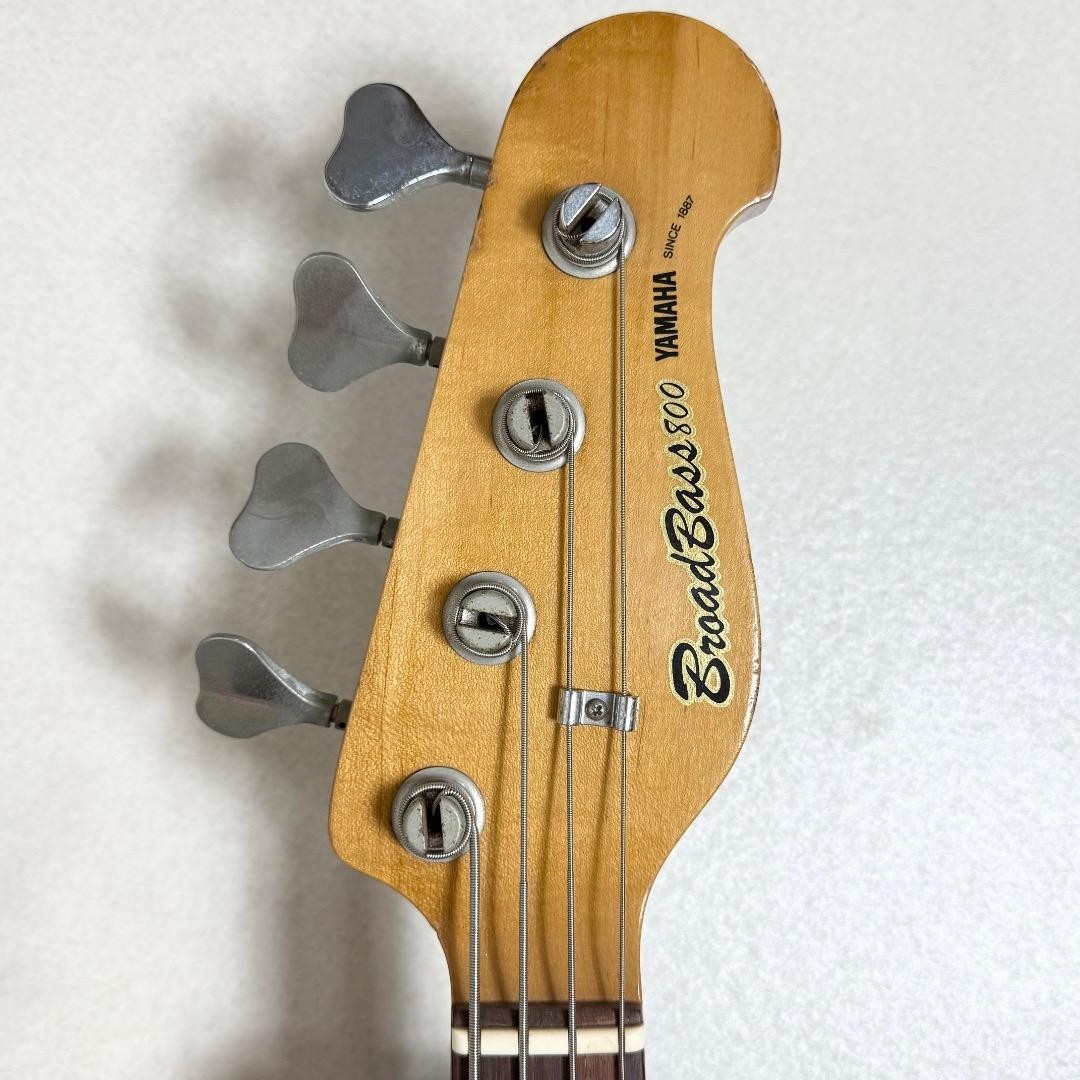 YAMAHA Broad Bass 800 BB800 Japan Safe Packing! | eBay