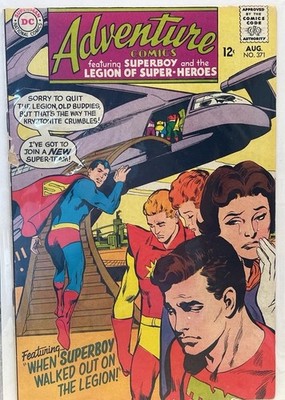 Adventure Comics #371 (DC Comics August 1968)