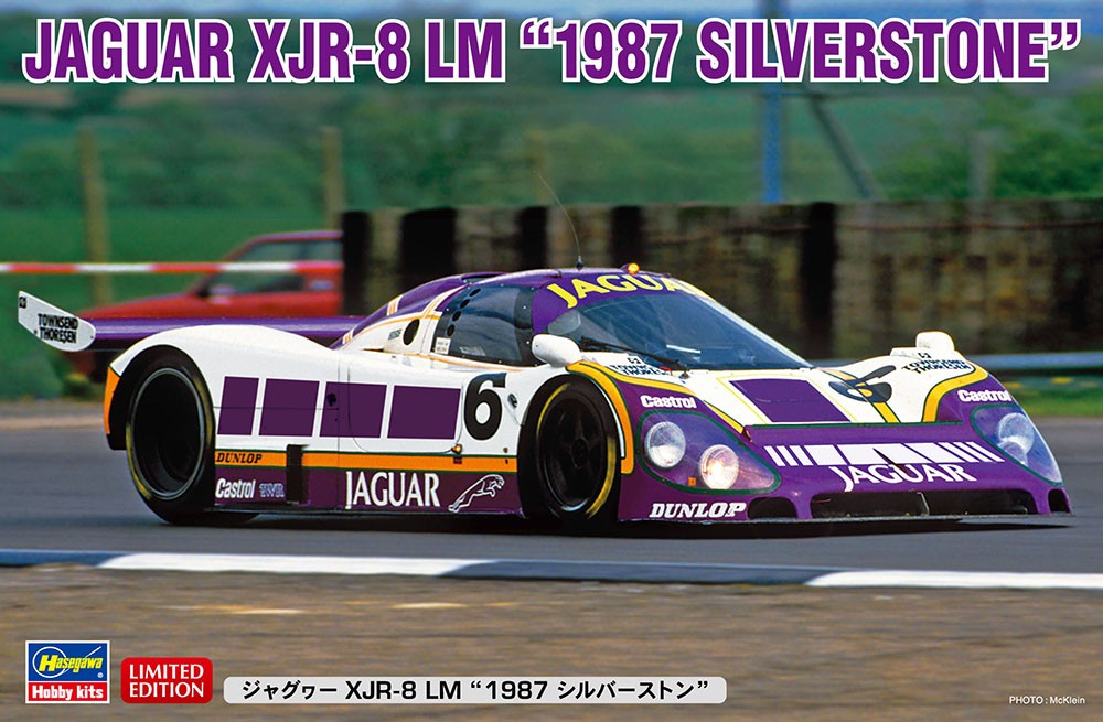 Maquette Jaguar XJR-8 LM Hasegawa à assembler et peindre à l'échelle 1/24 pour passionnés