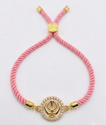 18k vergoldet Khanda Rakhi Armband verstellbar Seidenfaden Punjabi Sikh Raksha