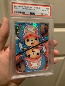 One Piece Ars | eBay