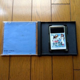 Nekketsu High School Dodgeball Club PC Extra Edition HuCARD Japan Region