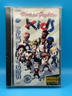 Sega Saturn Virtua Fighter Kids - CIB- Sealed in Reshrink