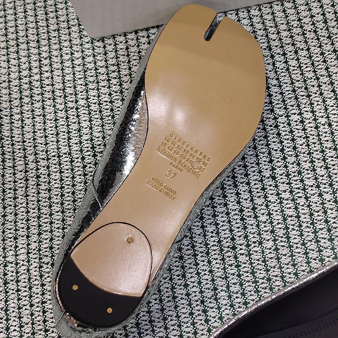 Maison Margiela 22 Silver Tabi Ballet Flats Broken Mirror Women's
