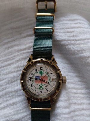 Vostok Amphibia Operation Desert Shield Automatik Armbanduhr