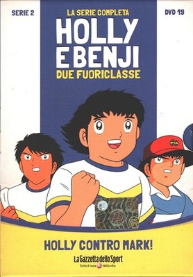 Holly und Benji zwei Outclass - Staffel 2 (Vol. 19) (Episoden 96-100) - Verse...