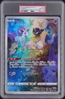 2022 POKEMON JAPANESE S PROMO MEW JUMBO CARD COLLECTION #S-P FULL ART/MEW PSA 10