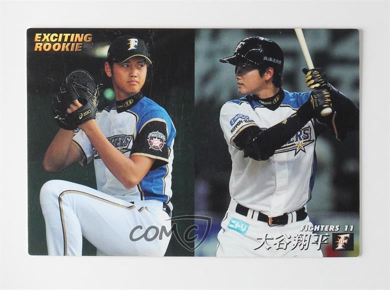 2013 Calbee Exciting Rookie Shohei Ohtani #D-07 0x30