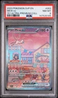 2023 Pokémon TCG 151 Ultra Premium Collection Mew ex Promo #053 PSA 8