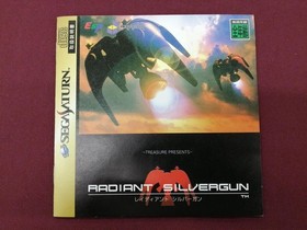 Treasure Sega Saturn Soft Radiant Silver Gun Used