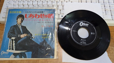 Cliff Richard Early in the Morning / Oh la 45rpm w/ PIC SLEEVE