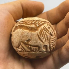 Unique Ancient Near East Animal Intaglio Rare Stone Engravings Round Large Bead