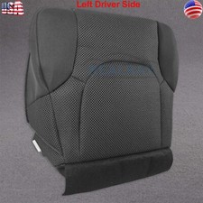Cubierta de asiento inferior de tela del lado izquierdo del conductor para Nissan Frontier 2005-2019 gris oscuro