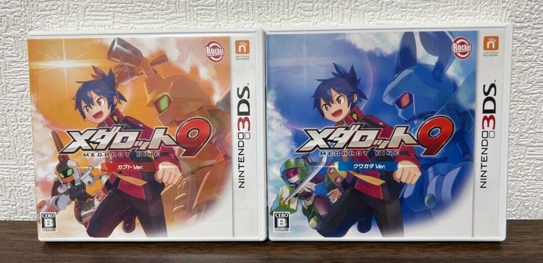 Lot 2 Medarot 9 Kabuto & Kuwagata Ver set Nintendo 3DS Japan