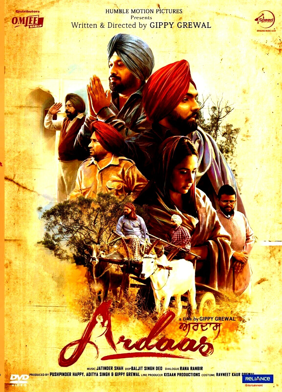 ARDAAS -  AMMY VIRK, GURPREET GHUGGI - PUNJABI BOLLYWOOD DVD - ENGLISH SUBTITLES