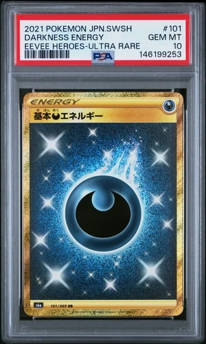 2021 POKEMON JPN SWORD & SHIELD EEVEE HEROES ULTRA RARE DARKNESS ENERGY PSA 10