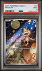 2025 POKEMON SIMPLIFIED CHINESE CBB3 C-GEM PACK VOL 3 #07 MEOWTH PSA 9