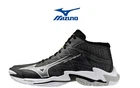 New Mizuno Volleyball Wave Lightning Elite MID V1GA2605 52