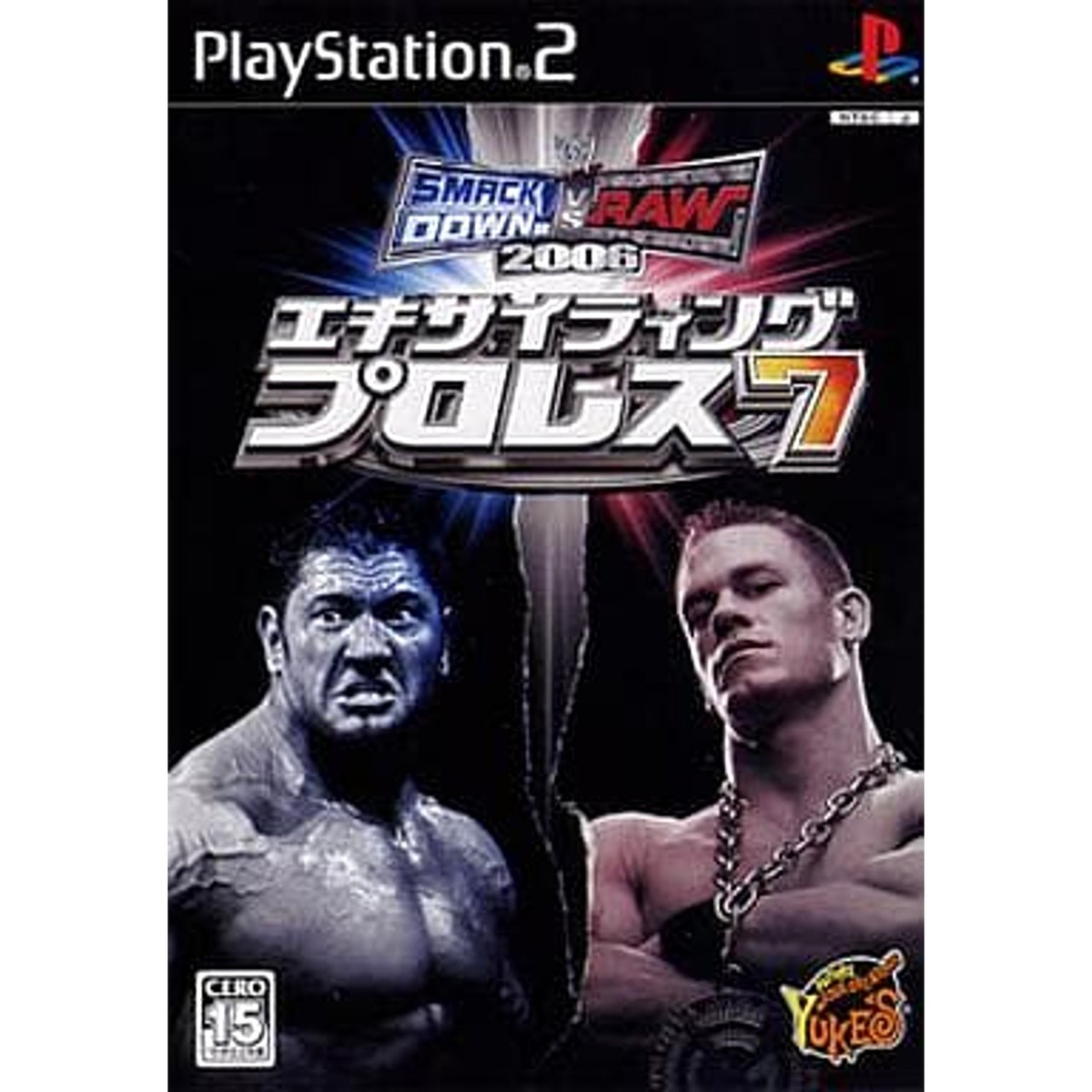 WWE SmackDown! vs RAW 2006 (PSP) (輸入版) smackdownvsraw06_grande.jpg?v=