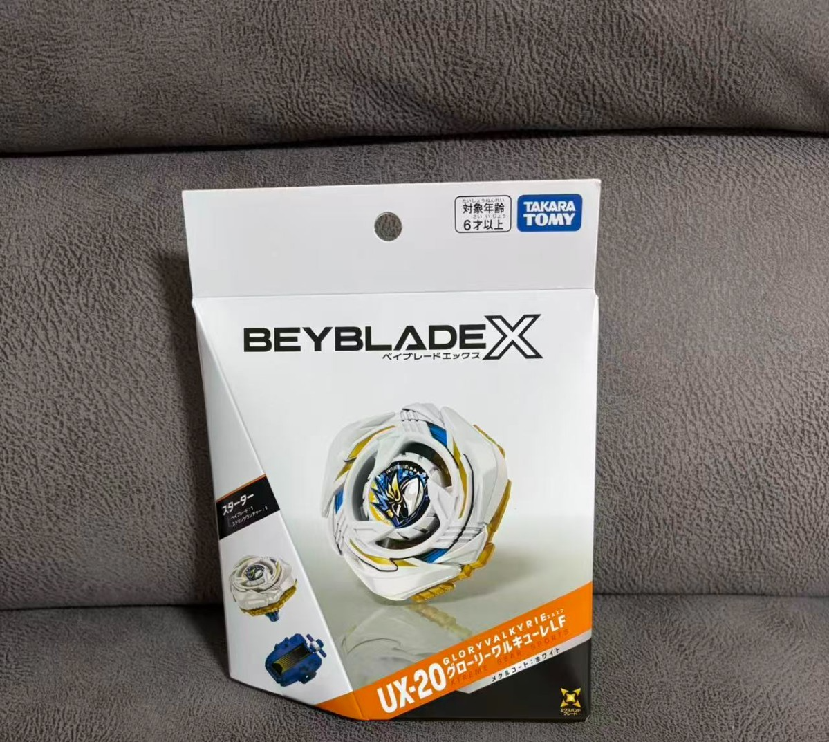 Takara Tomy Beyblade X UX-20 Starter Glory Valkyrie LF New Japan