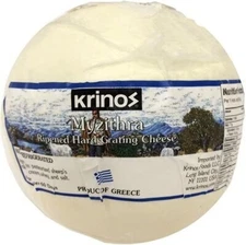 Myzithra or Anthotyros 1.2lb-1.3lbapproximately Dry Hard Fresh Cheese sheep milk