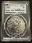 2021 Morgan Dollar 100th Anniversary PCGS MS69 First Strike Silver Dollar $1