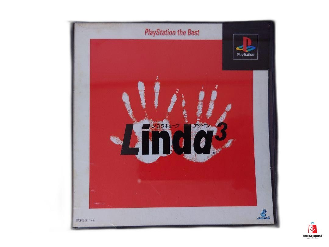 PlayStation1/プレイステーション1/プレステ1/PS1 SONY ソニー リンダキューブアゲイン Linda 3 ソフト/■ Linda Cube Again (PS1 ) (Sony Playstation) from japan good