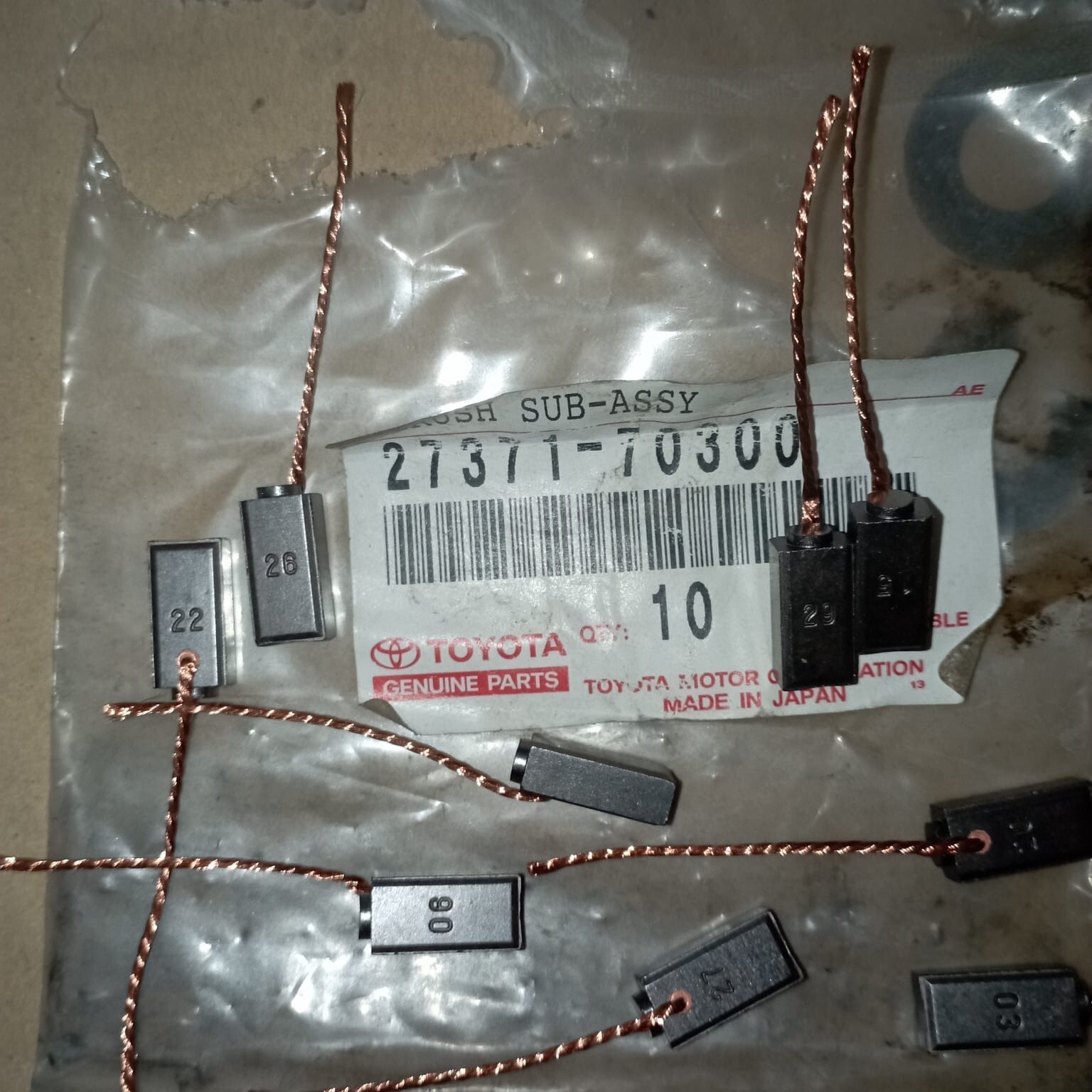 Toyota 27371 70300