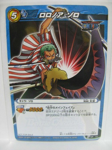 One Piece Miracle Battle Carddass Promo P OP01 ~ 30 - Picture 16 of 34