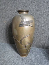 antique Japanese  Bronze vase Silver swans  Artist signed Meiji period