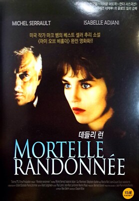 Deadly Run / Mortelle randonnée (1983) DVD *NEW | eBay