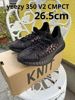 Adidas Yeezy Boost 350 V2 CMPCT Slate Carbon 26.5cm | eBay 