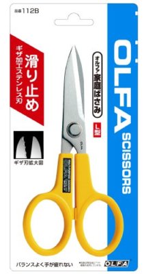 OLFA 112B MULTI-PURPOSE SCISSORS Stainless L-type SCS-2 JAPAN