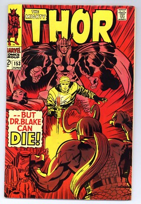 Thor 153 (VGF) Loki, Sif, Balder! Stan Lee, Jack Kirby 1968 Marvel Comics a022