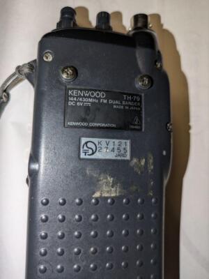 その他 KENWOOD TH-79 KENWOOD TH-79