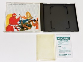 The Ninja Warriors - PC Engine / Turbografx 16 - Complete