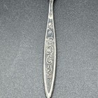 VTG 1847 Rogers Bros IS Silverplate Teaspoon Ornate Scroll Pattern SP￼ — photo 2