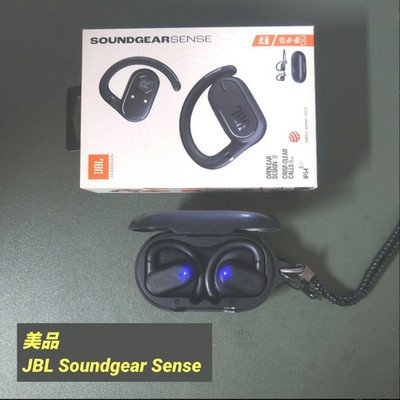 JBL Sense Pro Black Open-Type Wireless Earphones Tested Working Good Condition
