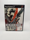 Metal Gear Solid 2 Sons of Liberty Sony PlayStation 2 PS2 CIB