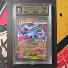 PSA 10 Mega CHARIZARD X EX 013/080 GEM MINT Japanese Pokémon