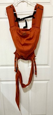 Happy Baby Versa Carrier - Autumn Color, excellent used condition