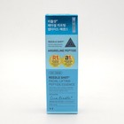 Afbeelding 5 van 6
