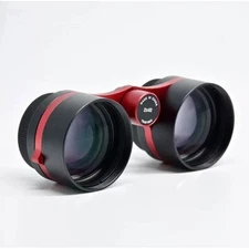 SKY ROVER 2x42 Red Constellation Binocular 30° FOV Telescope for Meteor Shower
